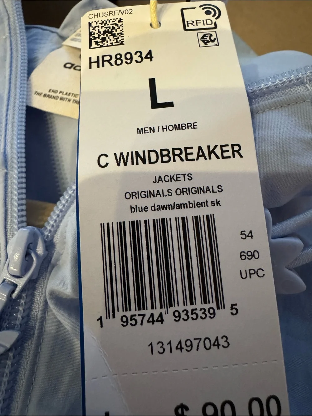 Adidas Men’s Sz. lg Windbreaker